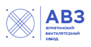 ТОО «Алматинский вентиляторный завод» ТОО «Алматинский вентиляторный завод»