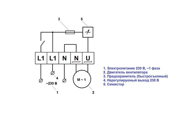 F 3a h регулятор shuft схема