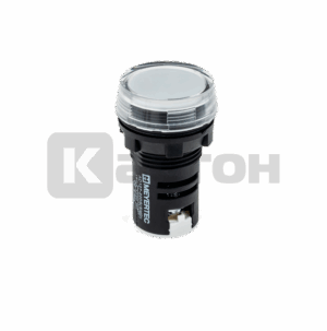 Сигнальная лампа, белый, 220V AC/DC IP65