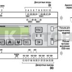 ПР200-220.24.1.0 программируемое реле с дисплеем