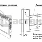 ИП320 графическая монохромная панель оператора 3.7"