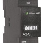 АС6-Д преобразователь интерфейсов (модем) HART-USB
