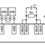 ИБП60Б источник питания с резервированием. =24В/60Вт