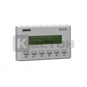 ИПП120 информационная программируемая панель оператора