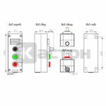Кнопочный пульт дистанционного управления частотным преобразователем