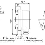 РД30 механическое реле перепада давления воздуха. До 200Па