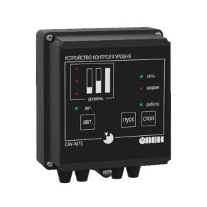САУ-М7Е регулятор уровня жидкости или сыпучих сред. Настенный