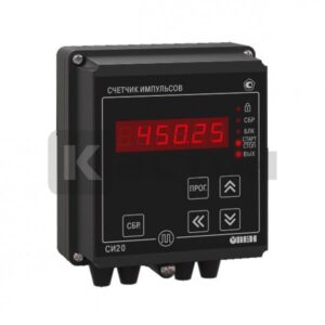 СИ20 счетчик импульсов с преобразованием физической величины. Настенный