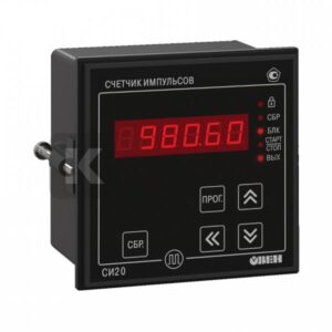 СИ20 счетчик импульсов с преобразованием физической величины. Щитвовой